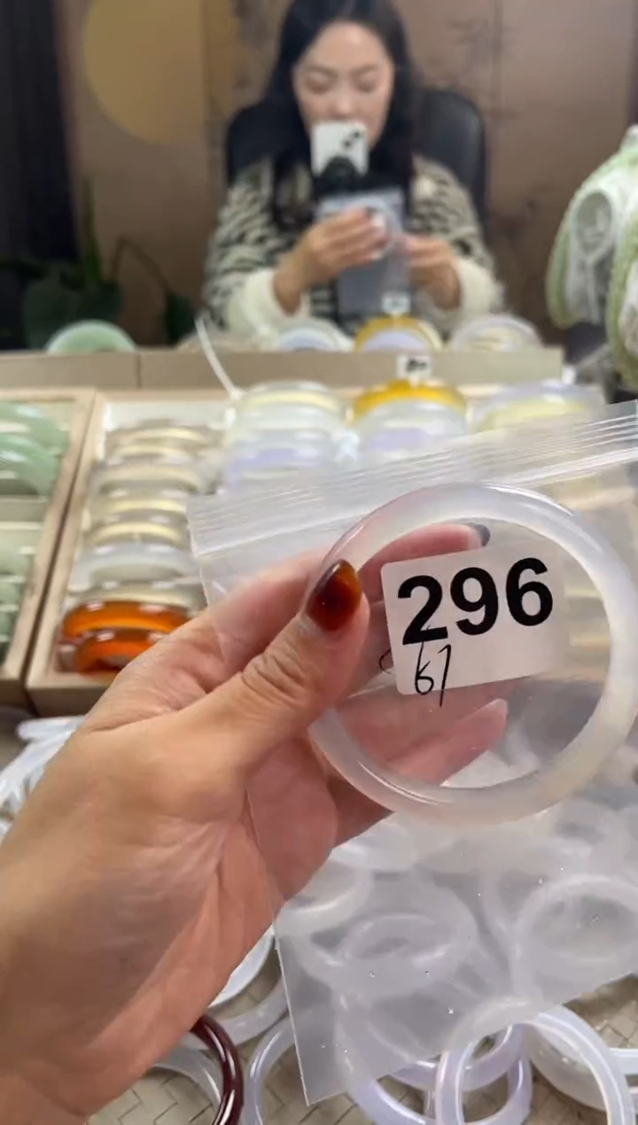 手镯玛瑙/玉髓未镶嵌296