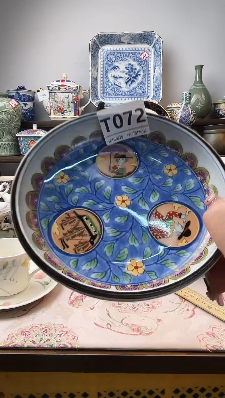 瓷片?****?T072不退不换.感谢理解