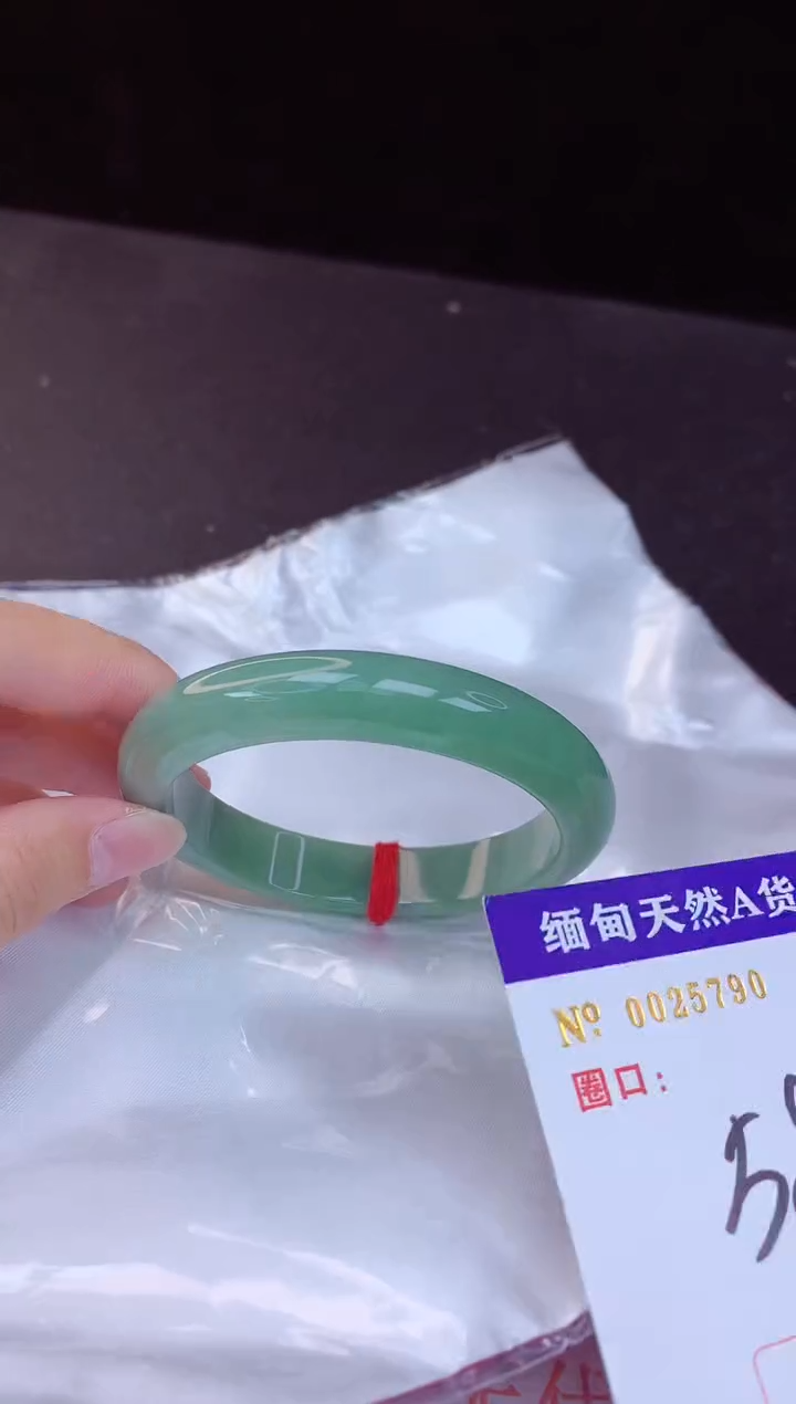 【闪购商品】翡翠手镯未镶嵌58+             