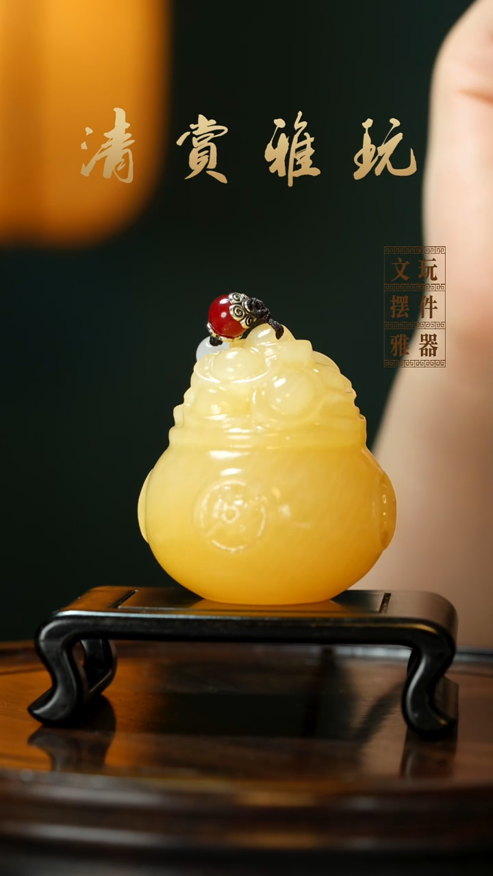 玉《聚宝盆》手把件摆件