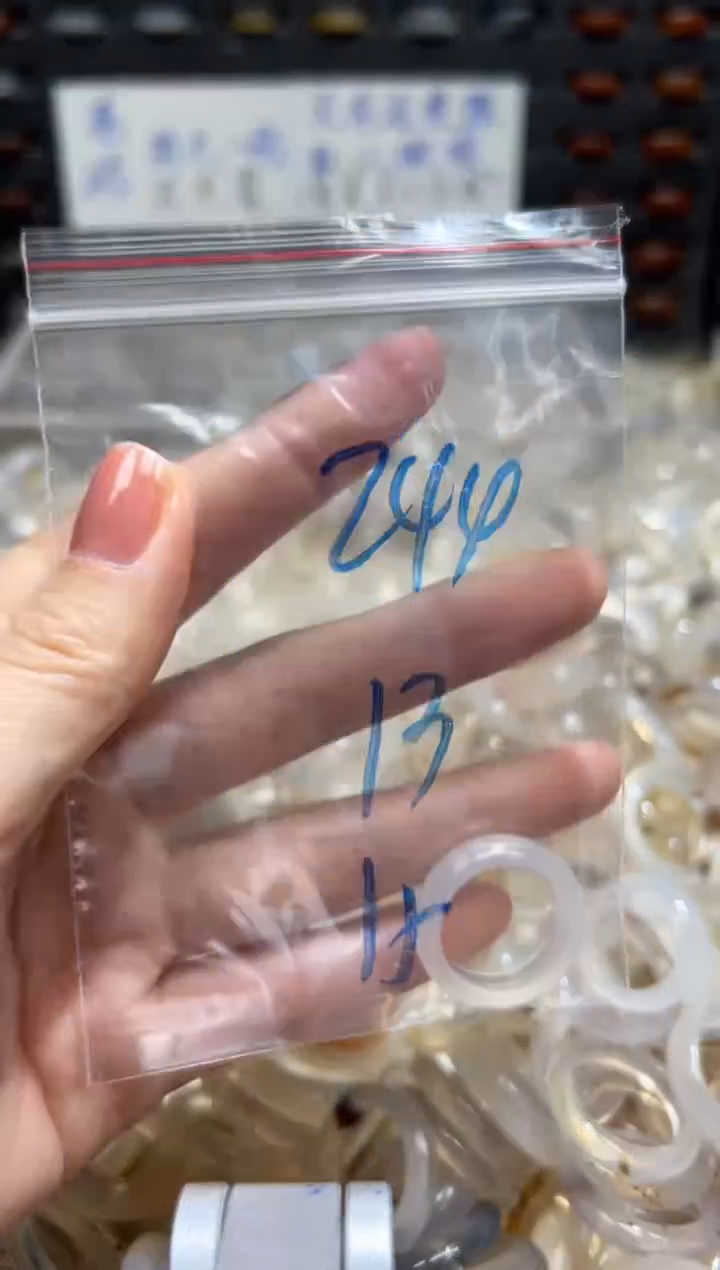 未镶嵌戒指玛瑙/玉髓244