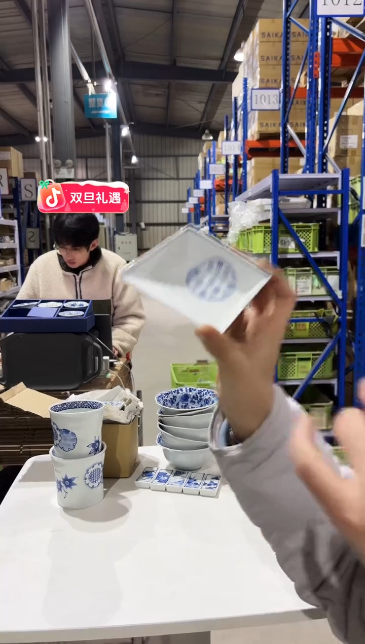 瓷片1**a22745227452274522745