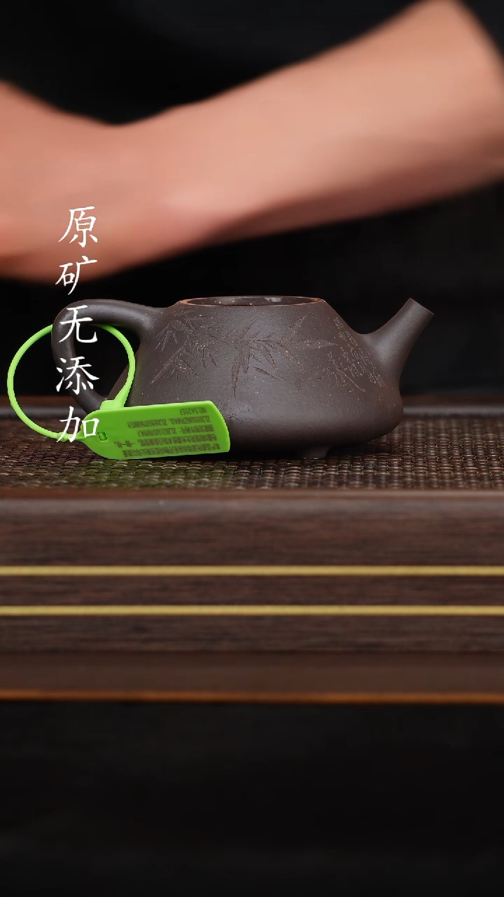 【闪购商品】宜兴原矿无添加紫砂壶大水潭天青半手子冶