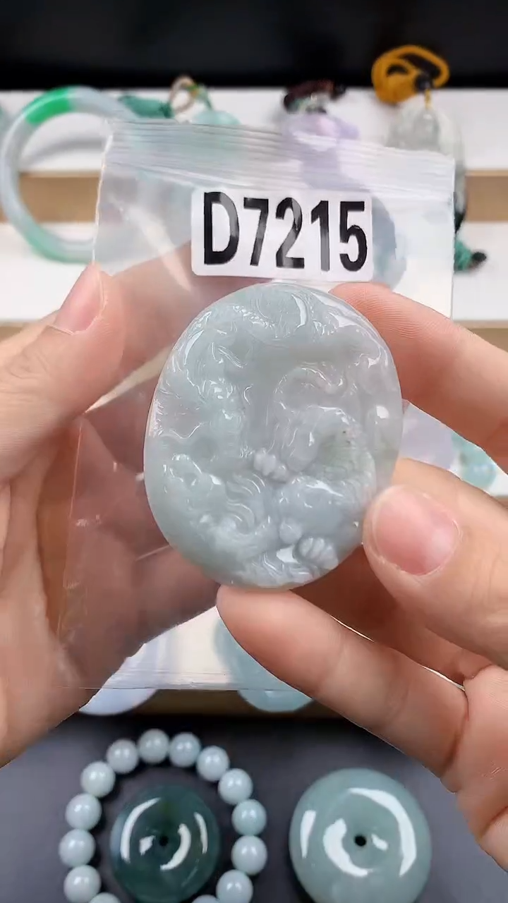 颈饰未镶嵌翡翠天然翡翠吊坠挂件