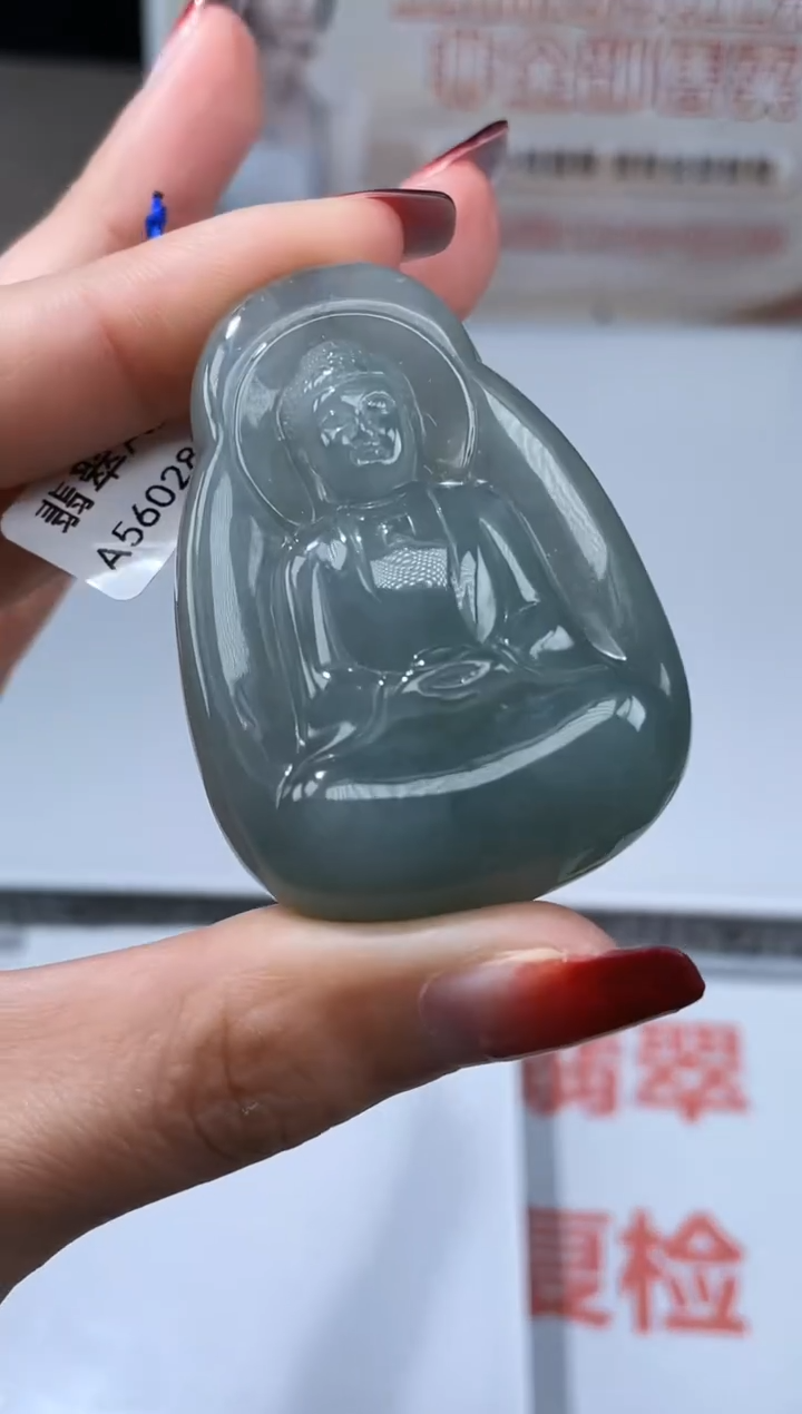 【闪购商品】定制翡翠未镶嵌不退不换CMH1件-A