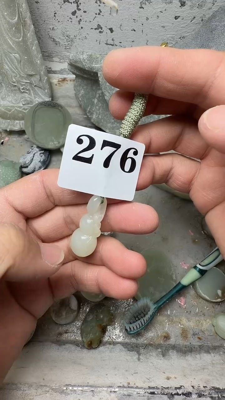 项链未镶嵌和田玉葫芦