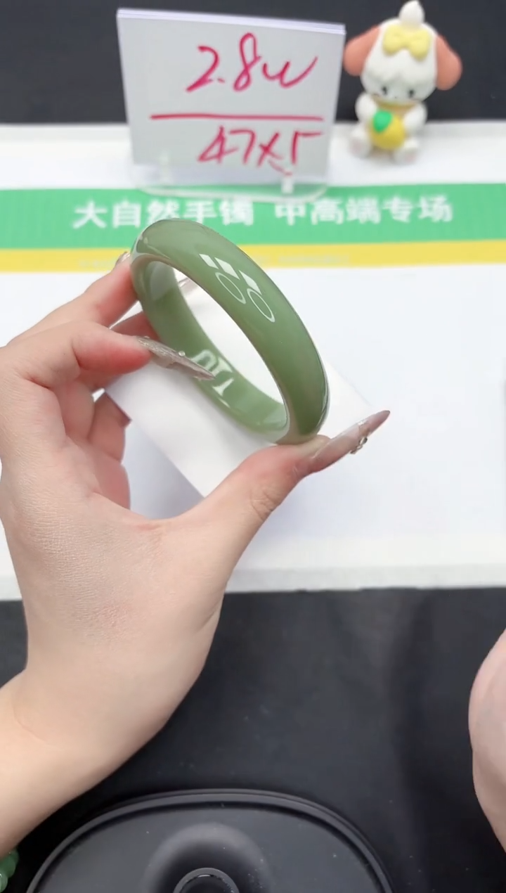 【闪购商品】石英质玉手镯未镶嵌117-60