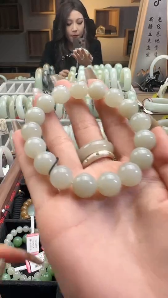 【闪购商品】和田玉手串未镶嵌且末料青白玉手串卡12