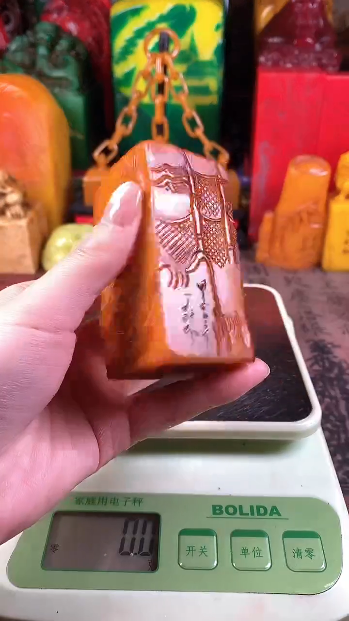【闪购商品】寿山石印石20寿山石