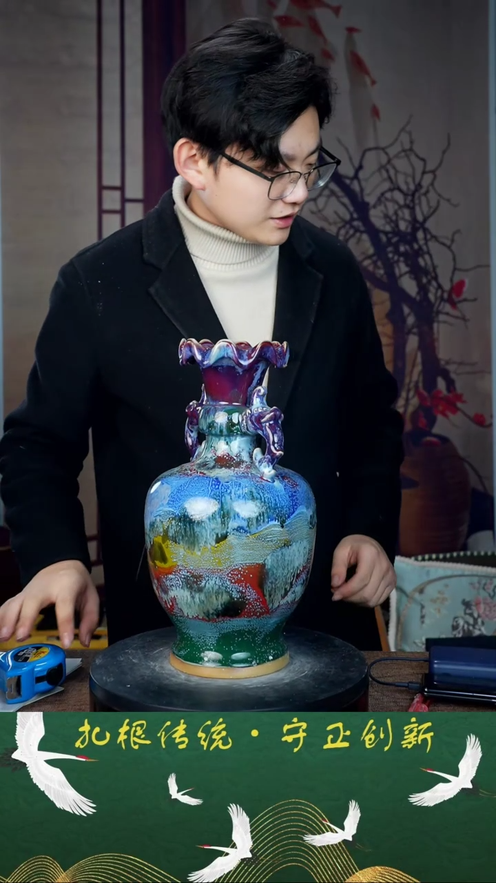 【闪购商品】瓶少年渡钧  钧瓷收藏品