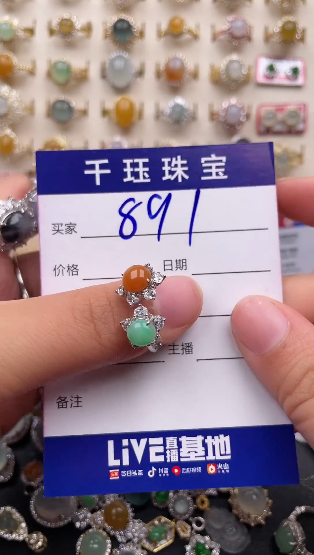 翡翠戒指银S925镶嵌天然A货翡翠