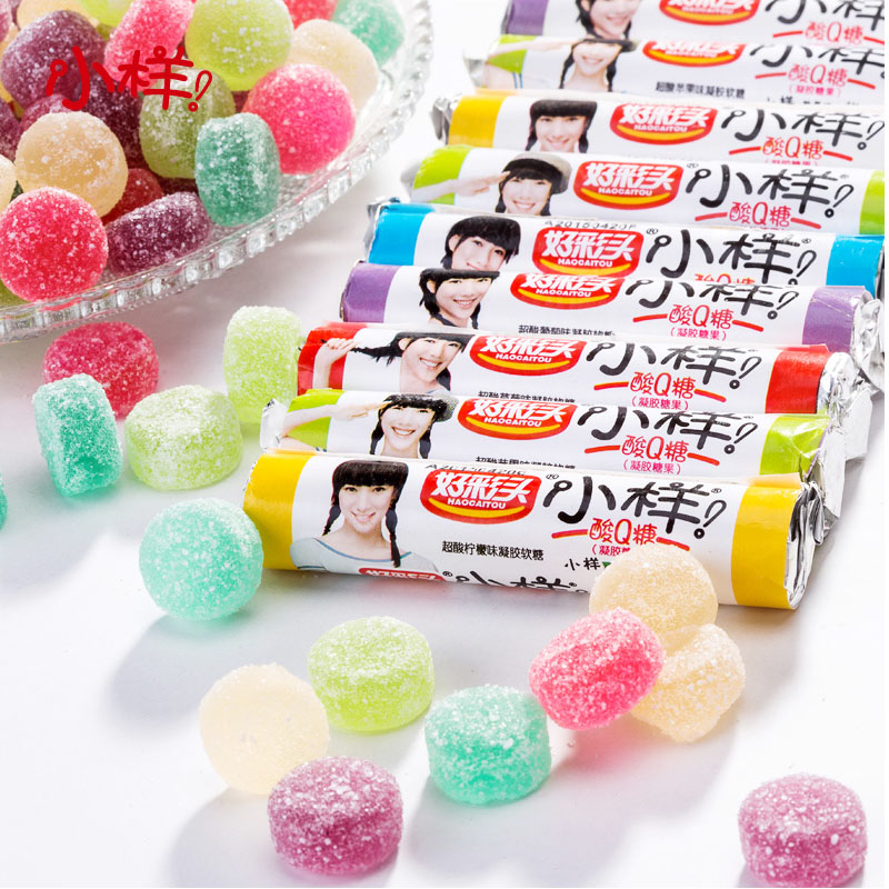 多口味儿童小零食橡皮糖软糖酸甜果汁Q糖果18g条装优品