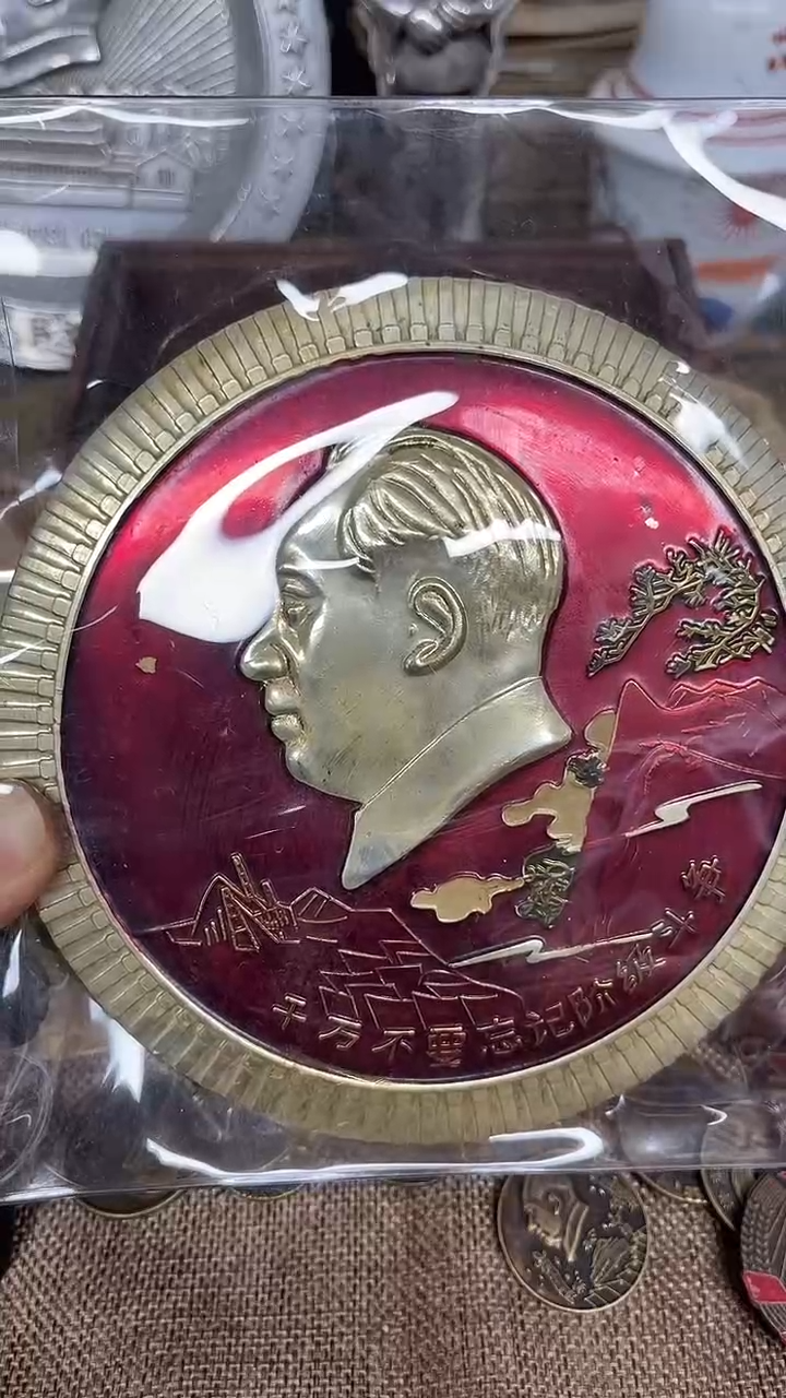 闪购直播链接实物发货777