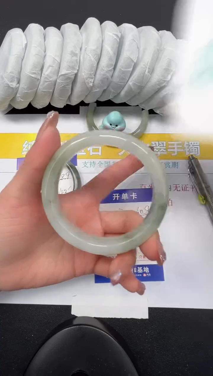 【闪购商品】石英质玉手镯未镶嵌217-60.8