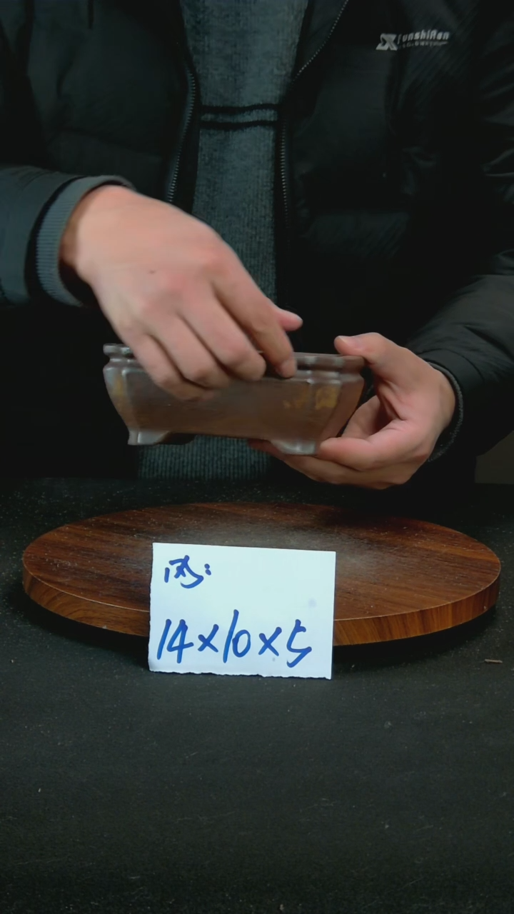 【闪购商品】紫砂P34