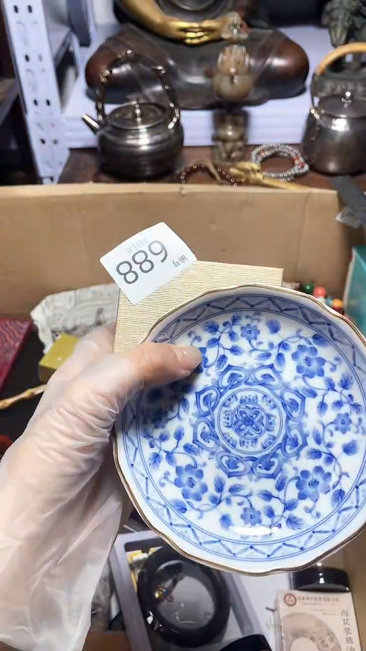 【闪购商品】瓷器碎片瓷器碎片