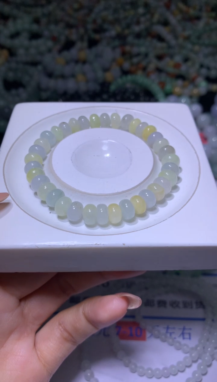 【闪购商品】定制翡翠未镶嵌MXX001178