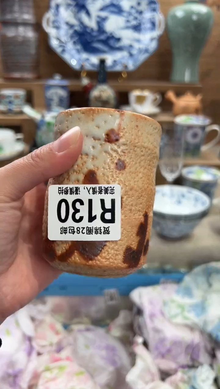 瓷片F***0       R130