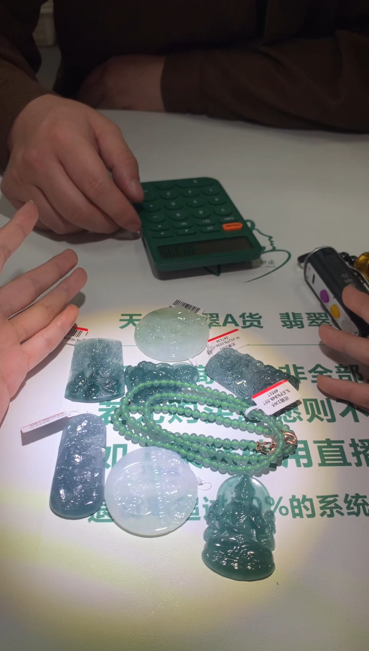 【闪购商品】定制翡翠未镶嵌毛货-不退不换