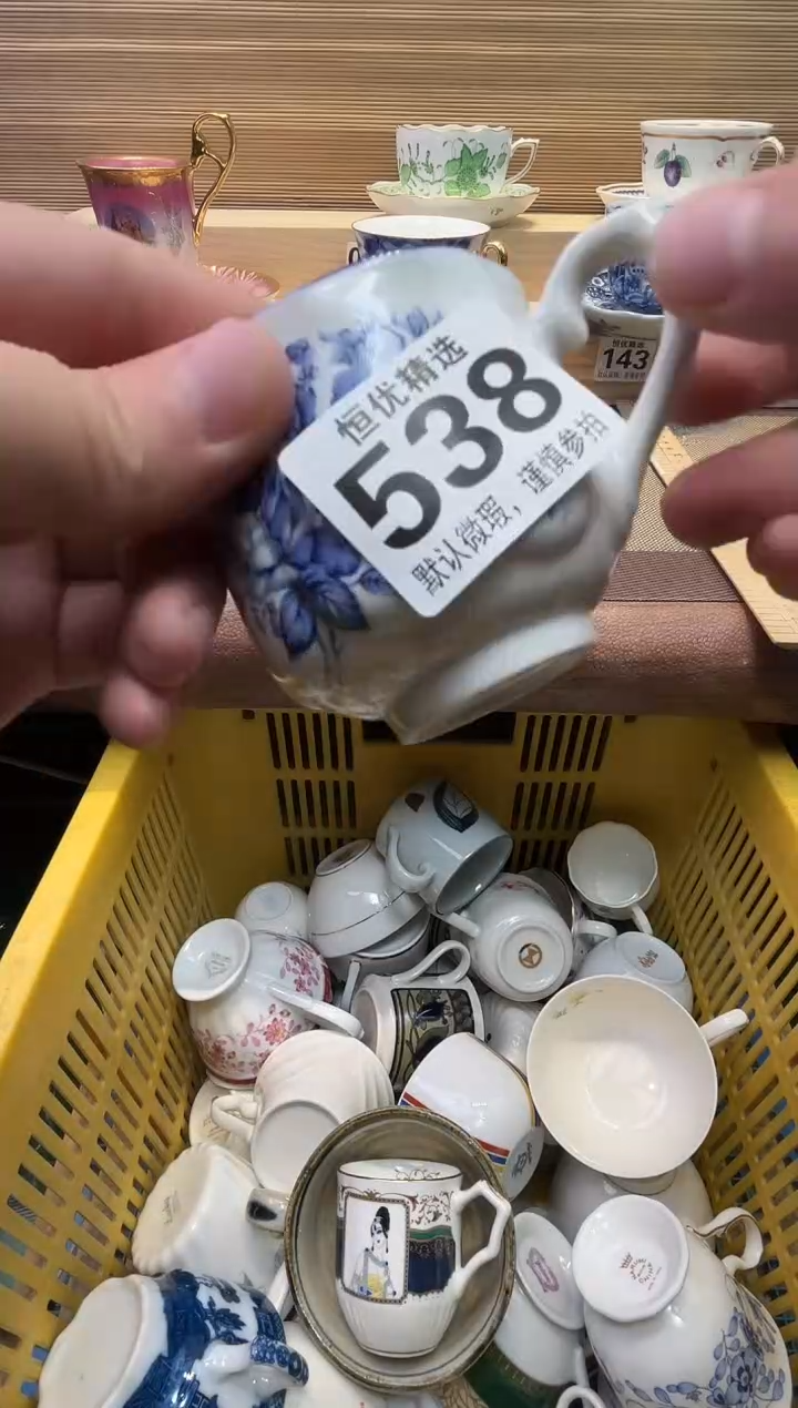派****绵瓷器瓷器瓷器瓷器瓷器瓷器瓷器