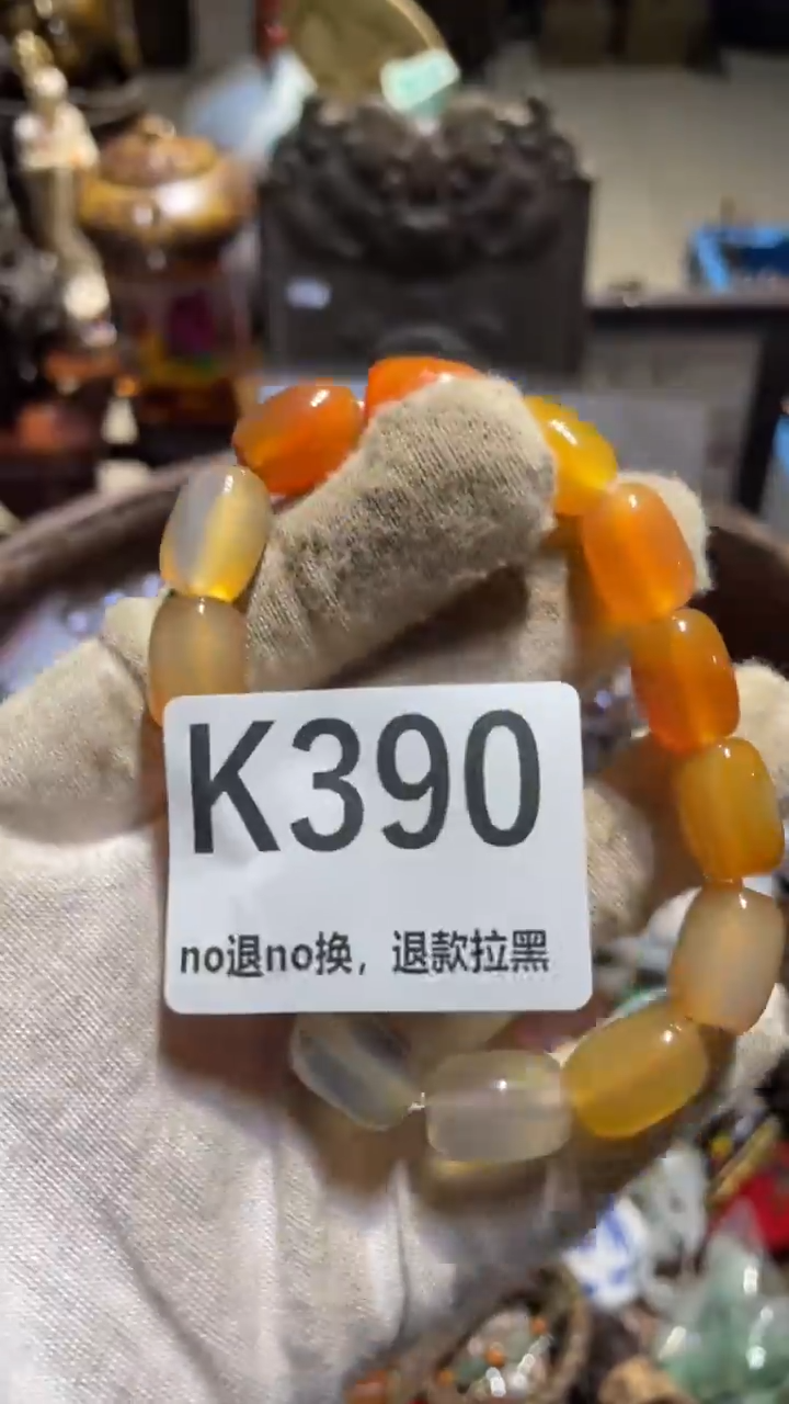 陶瓷钢***白表姐直播所见所得