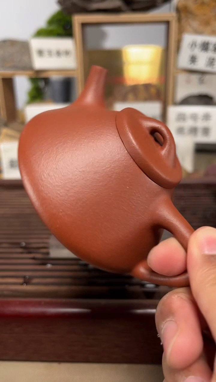 茶壶紫砂瞿*瞿降坡子冶石瓢