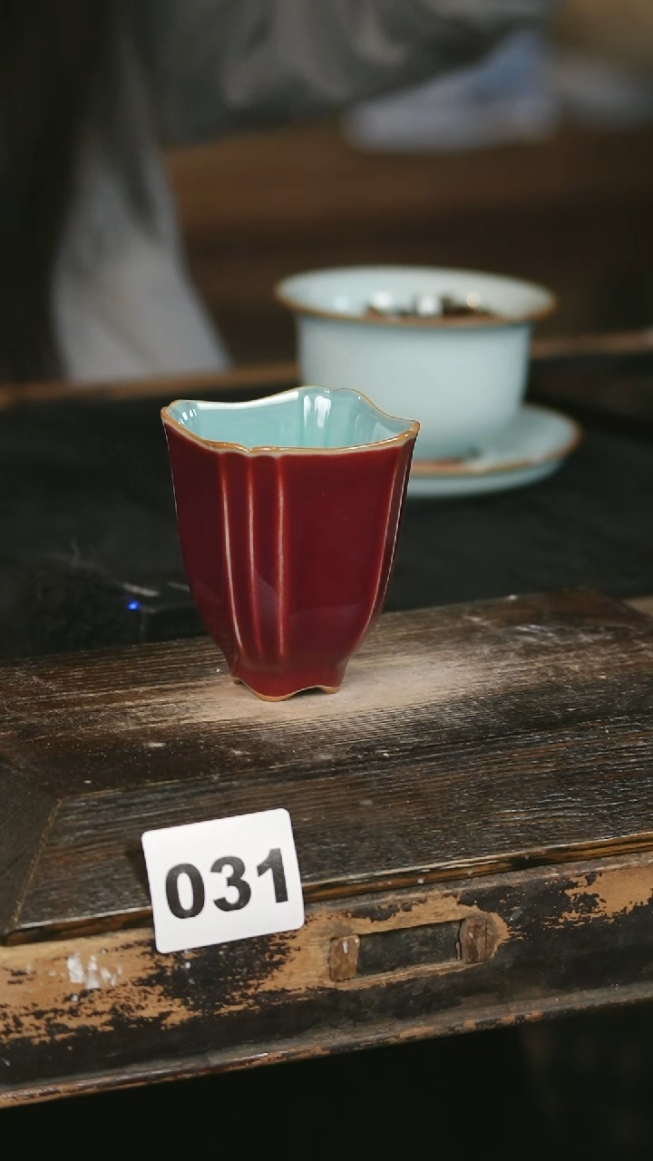 【闪购商品】瓷片见山北野见山北野