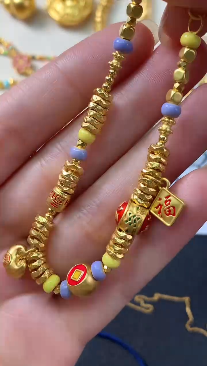 定制足金手链D117|5400