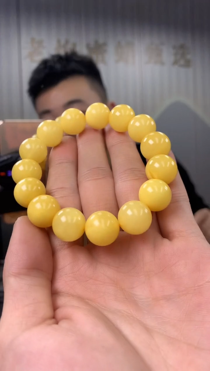 【闪购商品】蜜蜡裸石未镶嵌手串