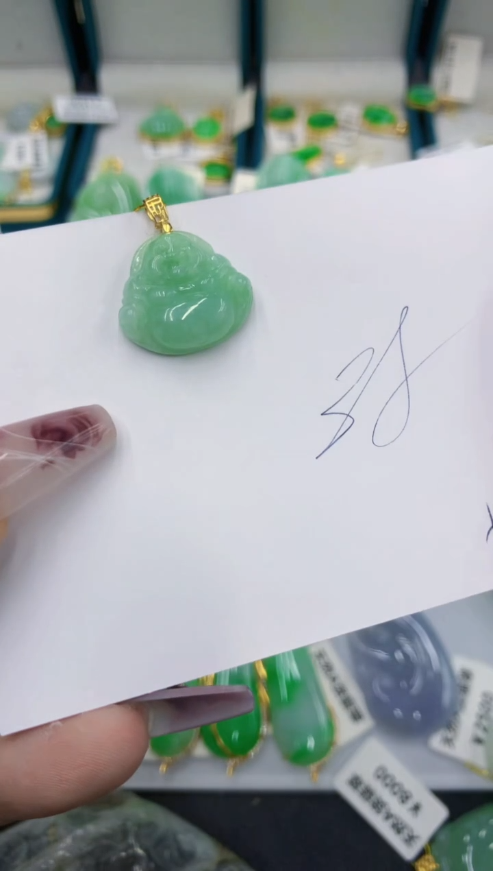 颈饰未镶嵌翡翠111111