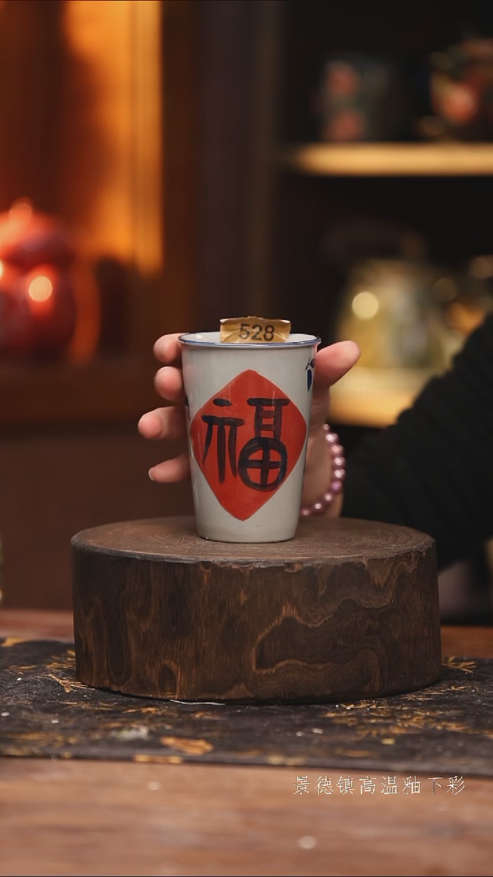 玻璃景德镇高温釉下手绘陶瓷@L528@