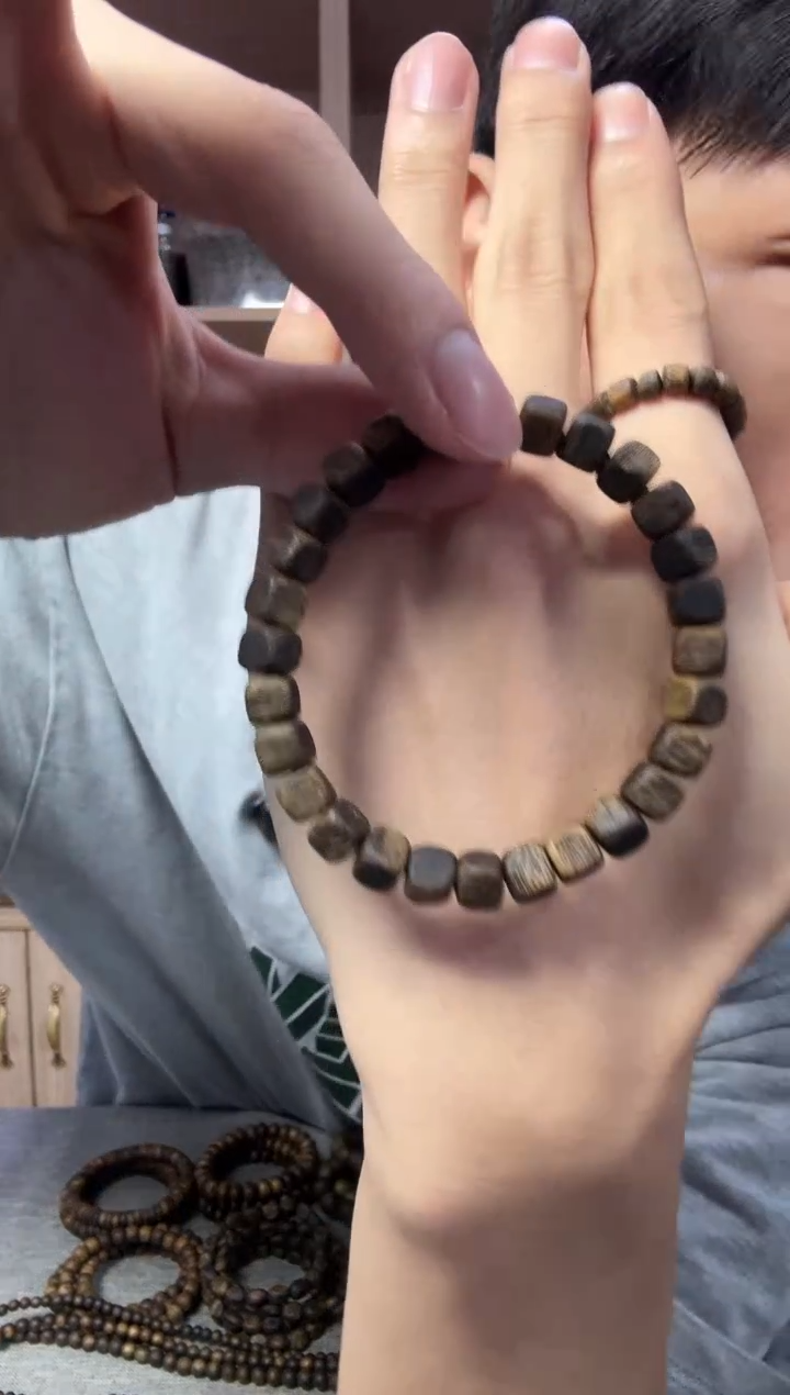 沉香沉香碎屑06方珠单圈5克+ 多样性发其一