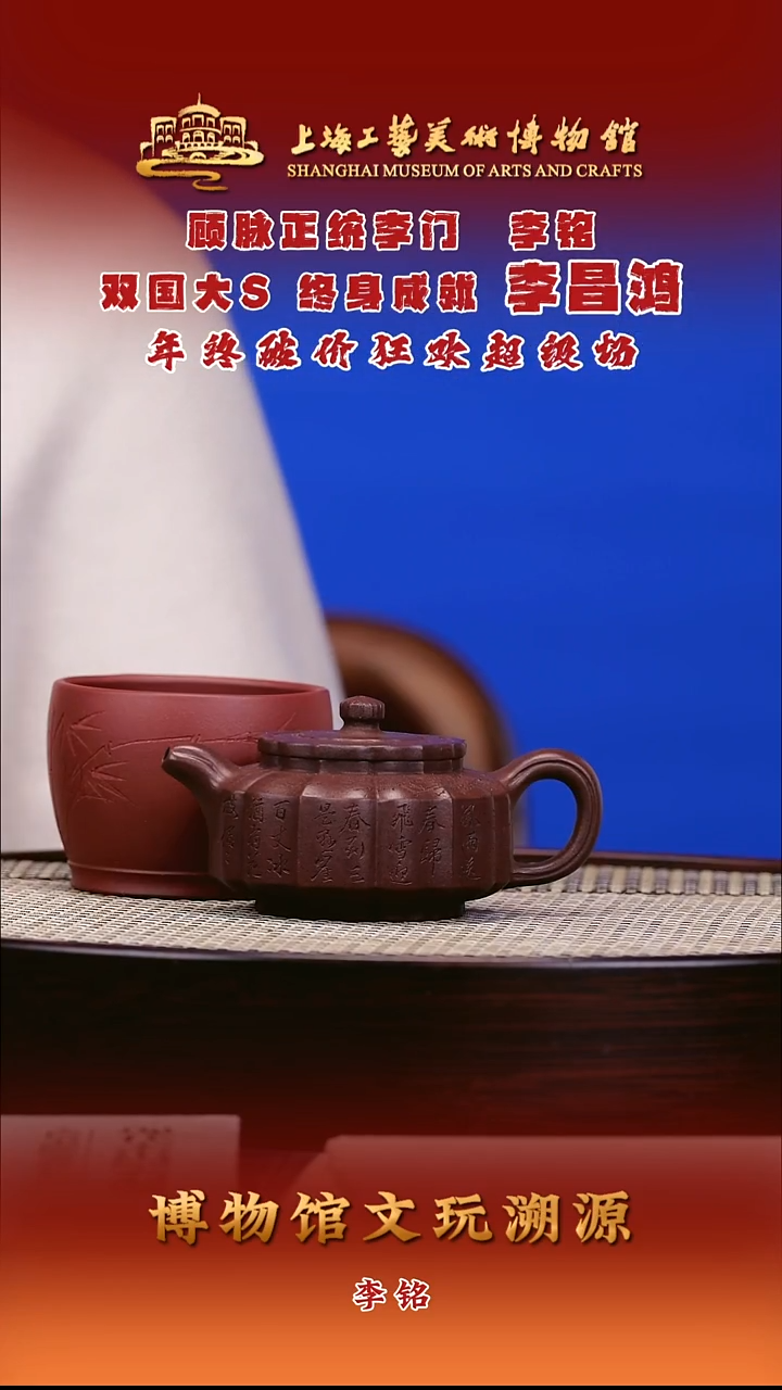 茶壶紫砂紫砂壶44 黑星土 宝菱 150cc