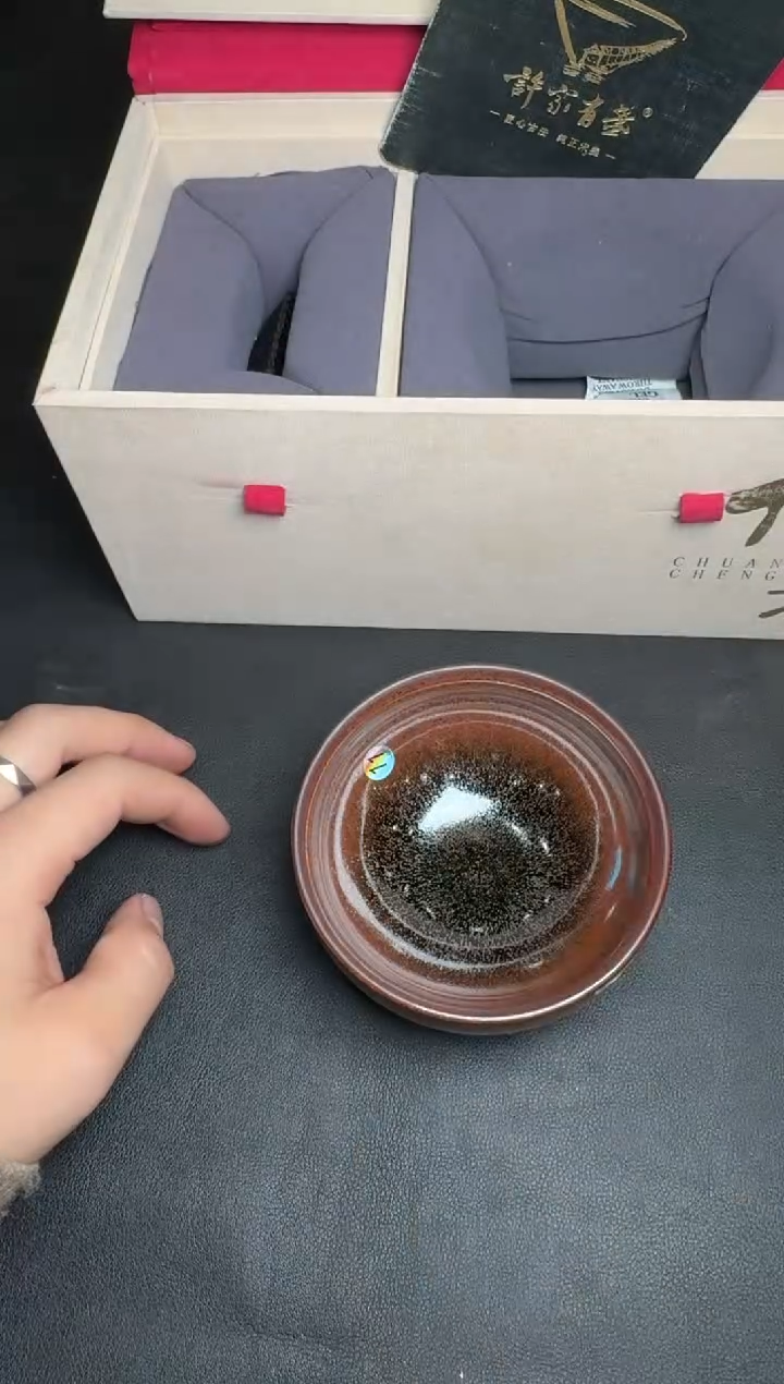 【闪购商品】茶盏许家有全名款129