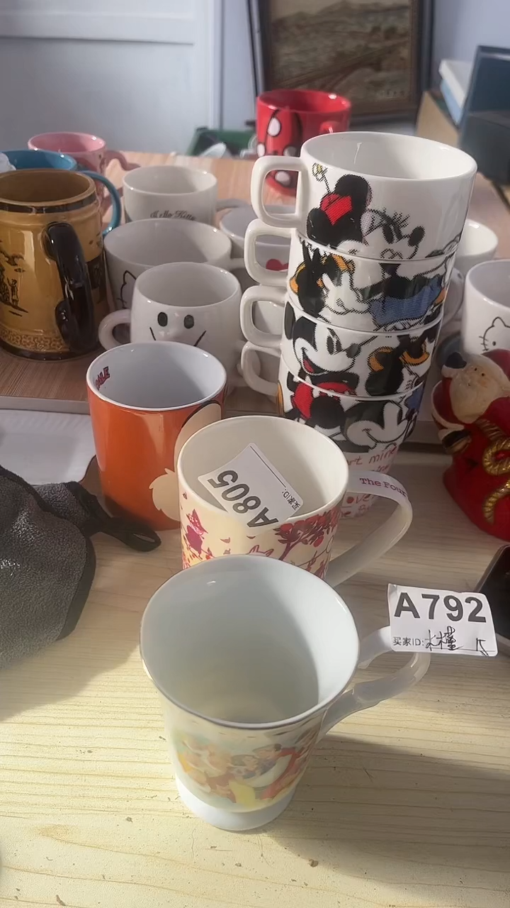 其他陶木*-陶瓷水杯一物一闪