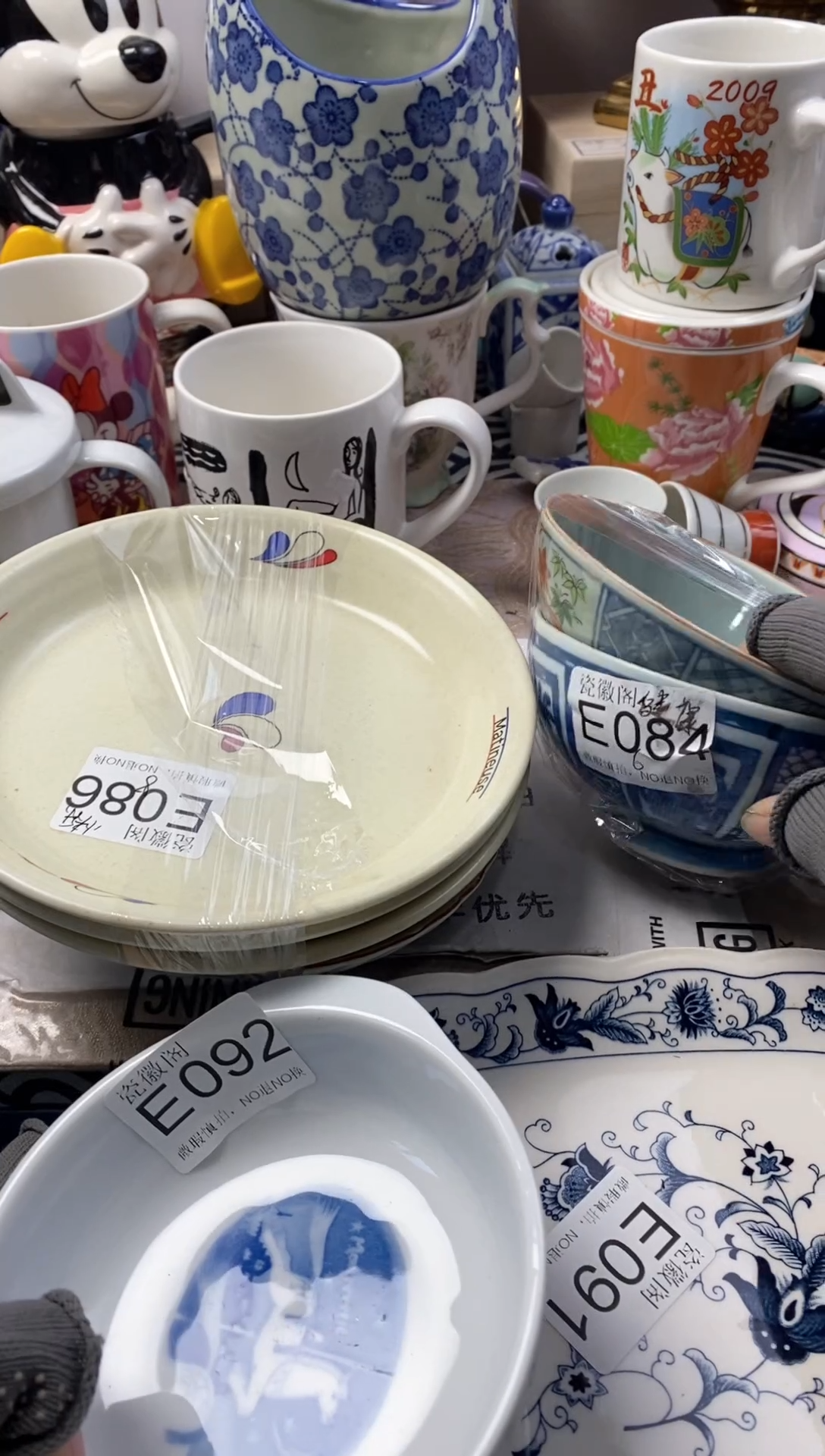 瓷片健**乐默认微瑕，介意慎拍E091 092 084 086