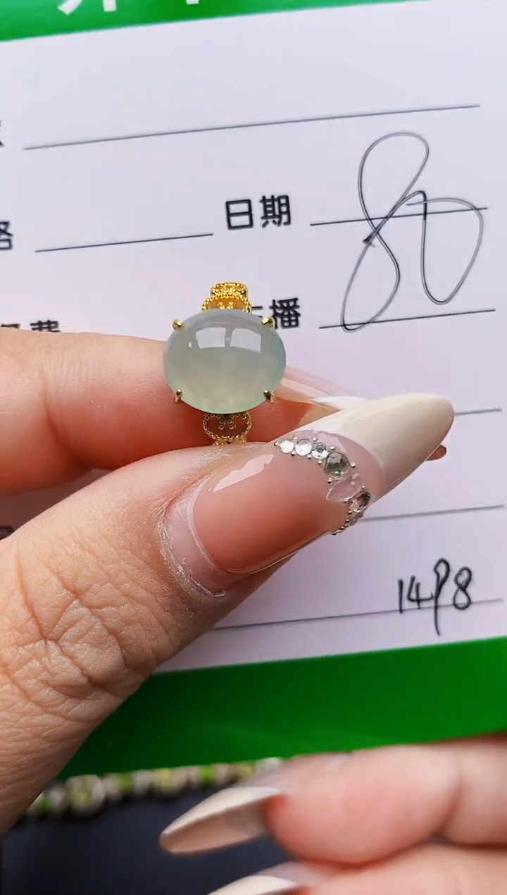 翡翠戒指银S925镶嵌1498