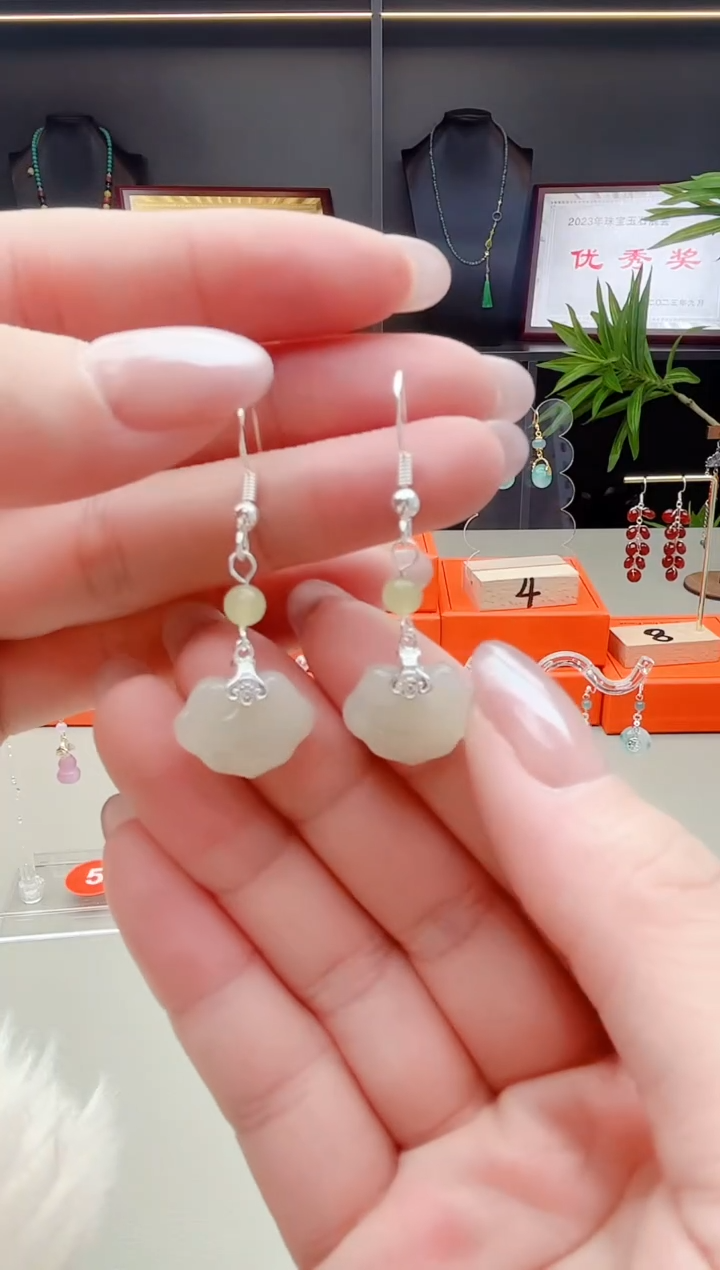 未镶嵌和田玉耳饰X11