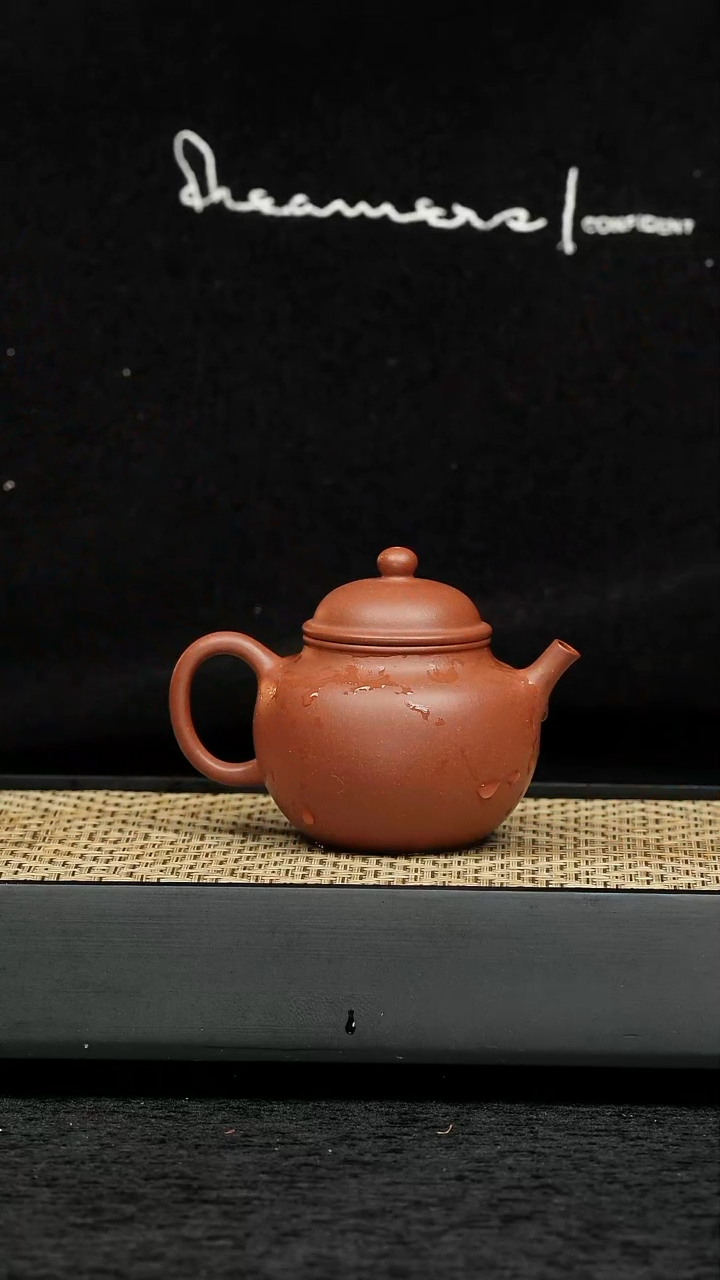 茶壶紫砂五堂 掇只