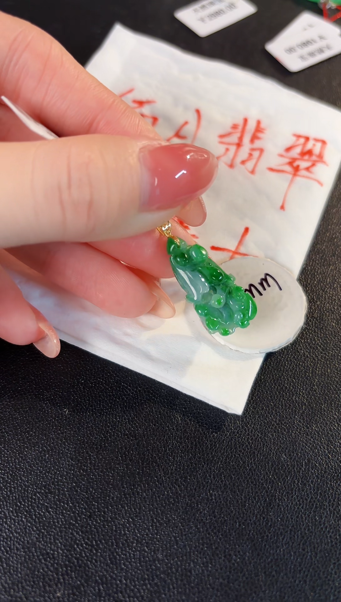 【闪购商品】翡翠颈饰18K金镶嵌缅料A货/支持复检/一件