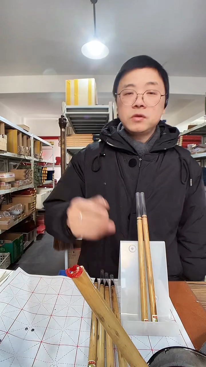 04    2支烟阙   黑羊  0.8/3.5