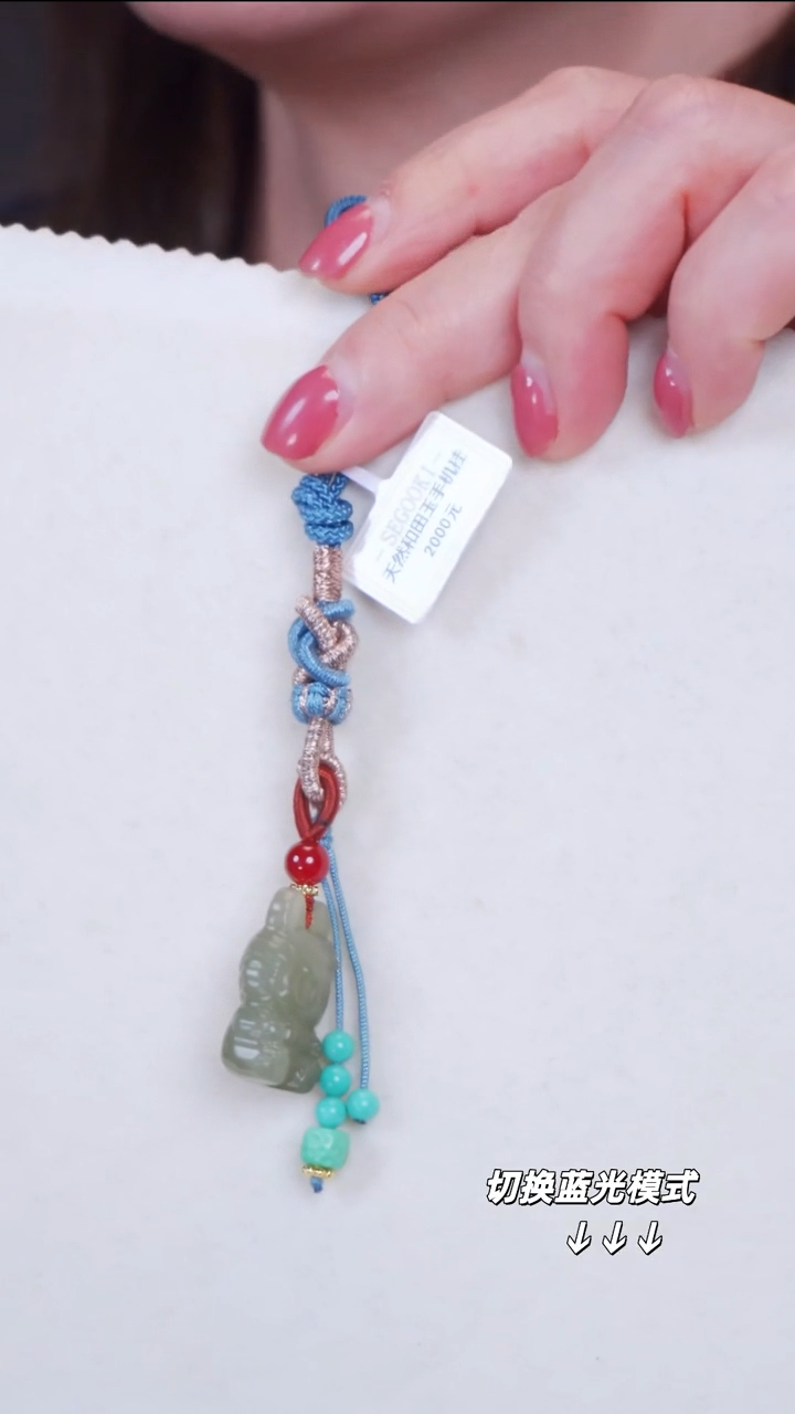 颈饰未镶嵌和田玉16【】