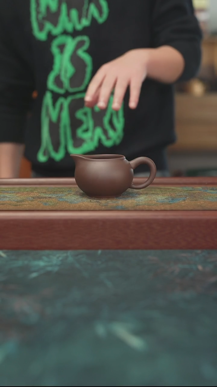 11.29   紫泥 公道 杯