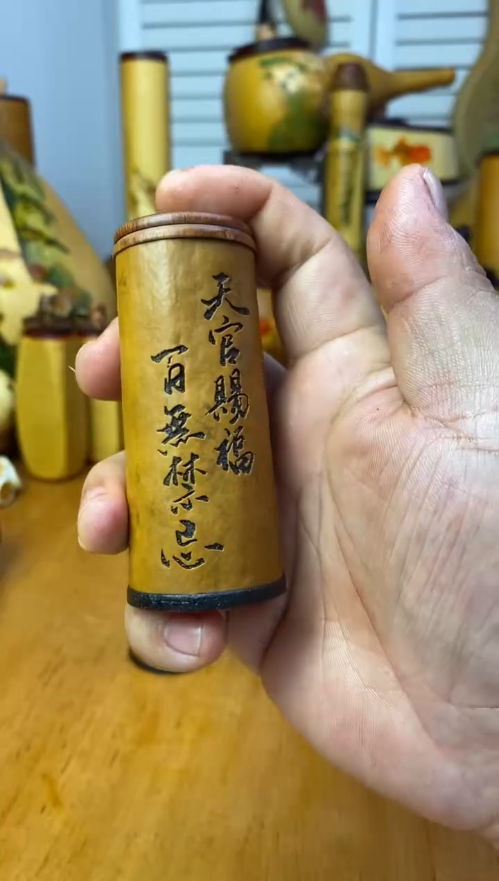 ✨**✨呼噜呼噜呼噜呼噜葫芦
