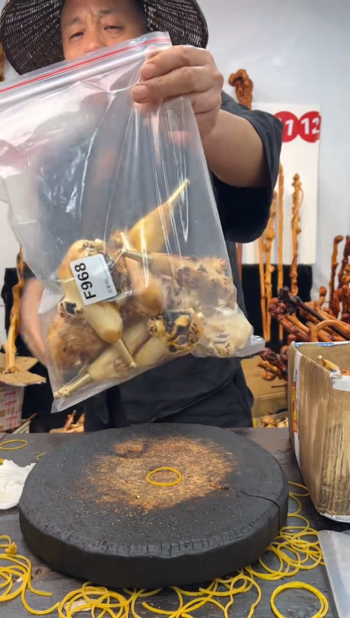 黑果木其他黑果木001