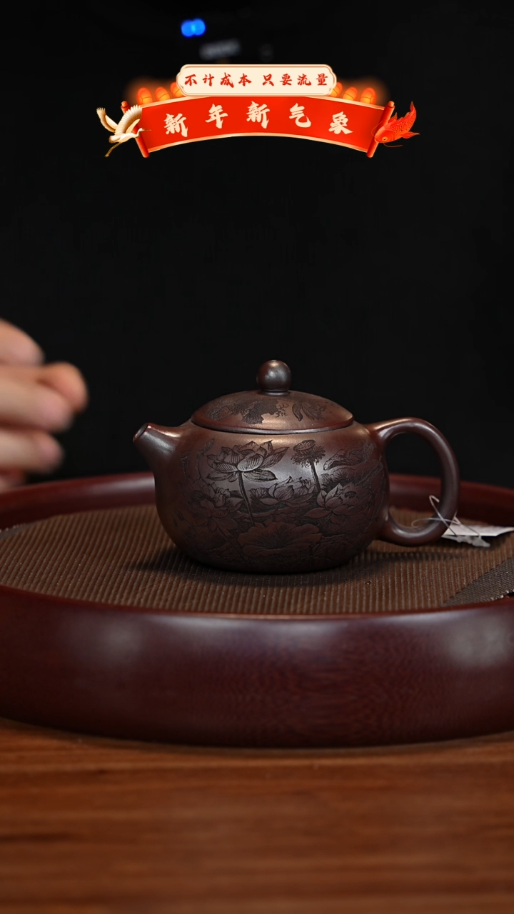 【闪购商品】紫砂茶壶XC-宜兴紫砂壶h3599