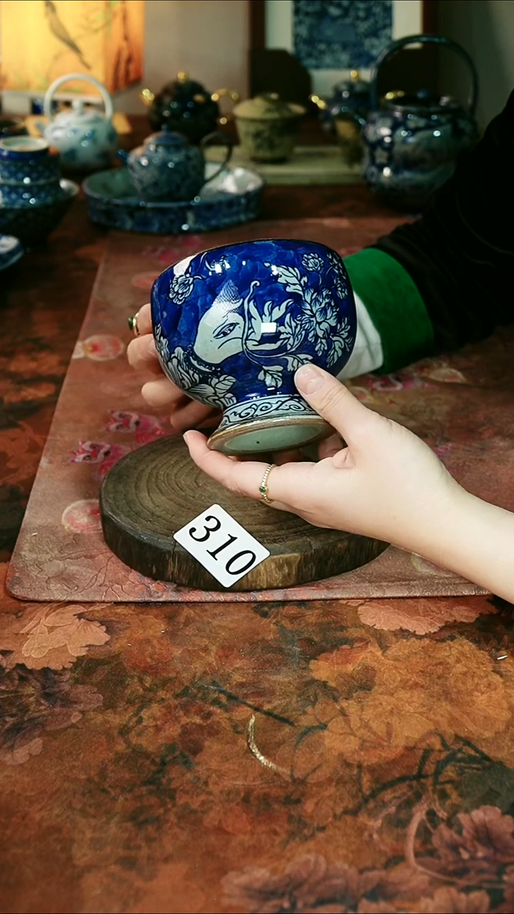 茶碗...........310