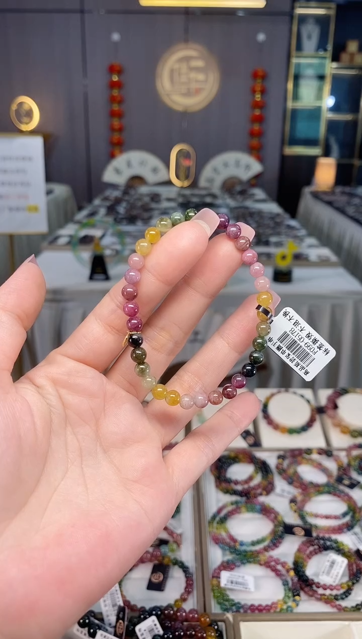 未镶嵌透体老矿碧玺单圈手串5mm+碧玺多样性发货一条hon