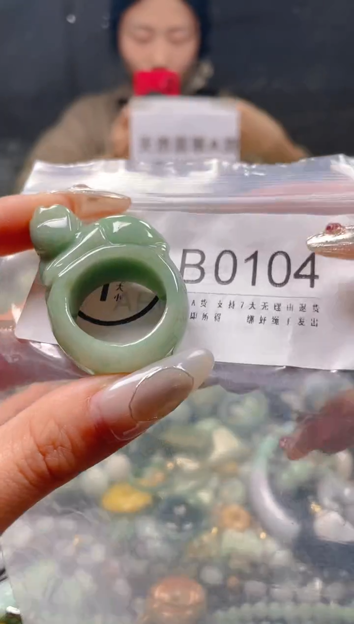 【闪购商品】翡翠颈饰未镶嵌21/B/翡翠A货一图一物