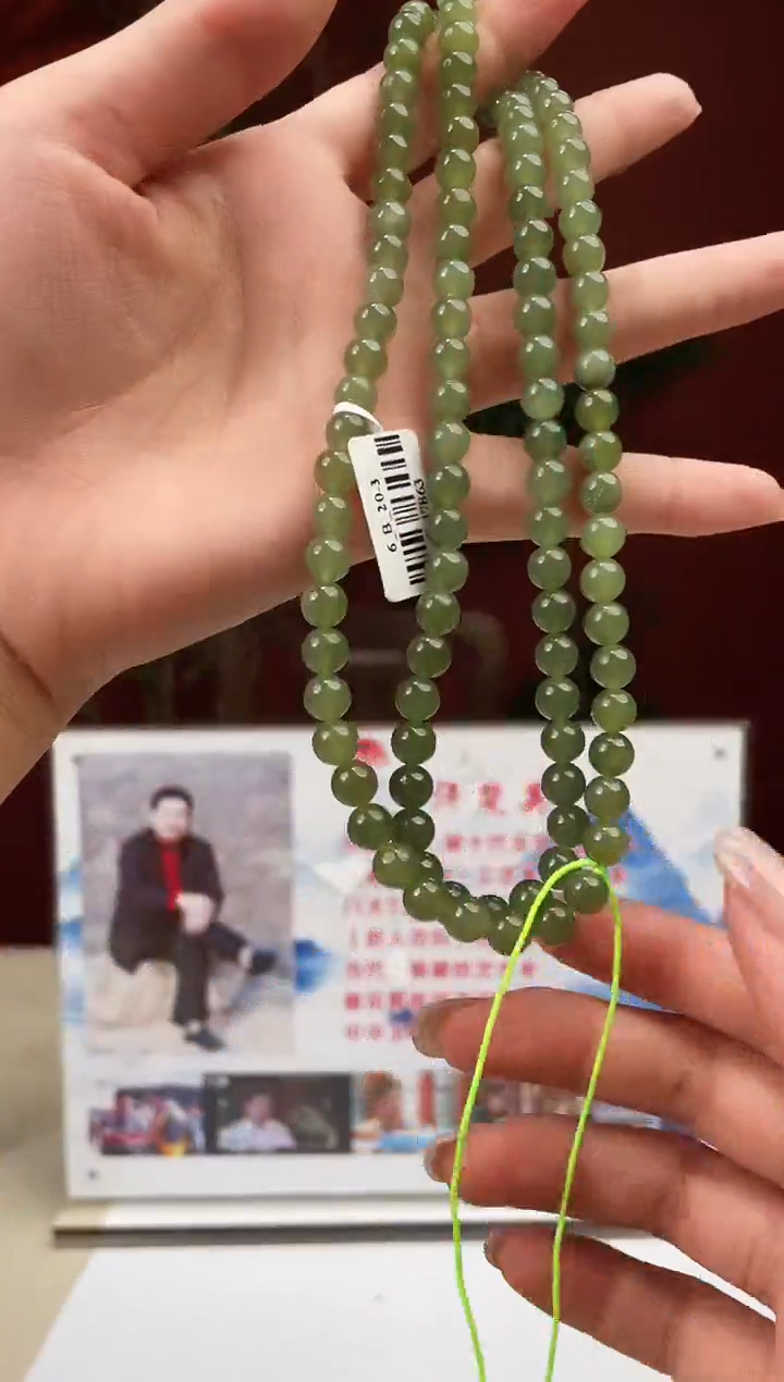 和田玉未镶嵌颈饰多样性发货拍一发一2555